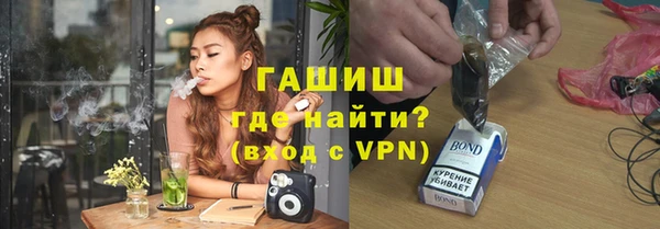 прущая мука Абинск