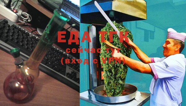 прущая мука Абинск