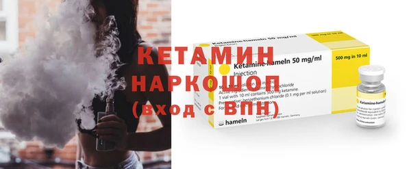 индика Абаза