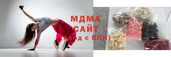 spice Абдулино