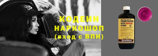 а пвп мука Горно-Алтайск
