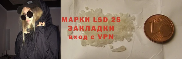 прущая мука Абинск
