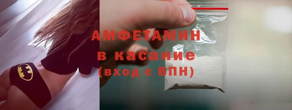 прущая мука Абинск