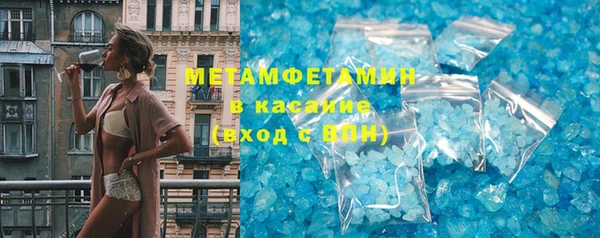 индика Абаза
