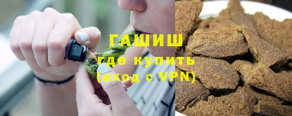 прущая мука Абинск