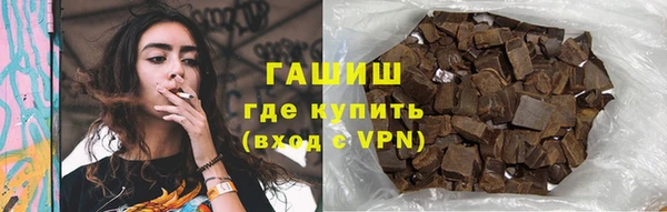 прущая мука Абинск